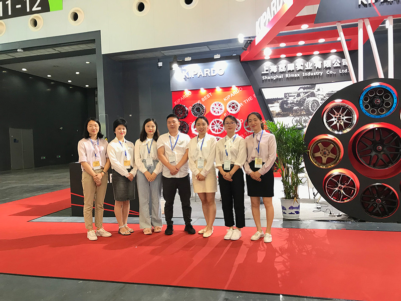 Κίνα Shanghai Rimax Industry Co.,Ltd Εταιρικό Προφίλ